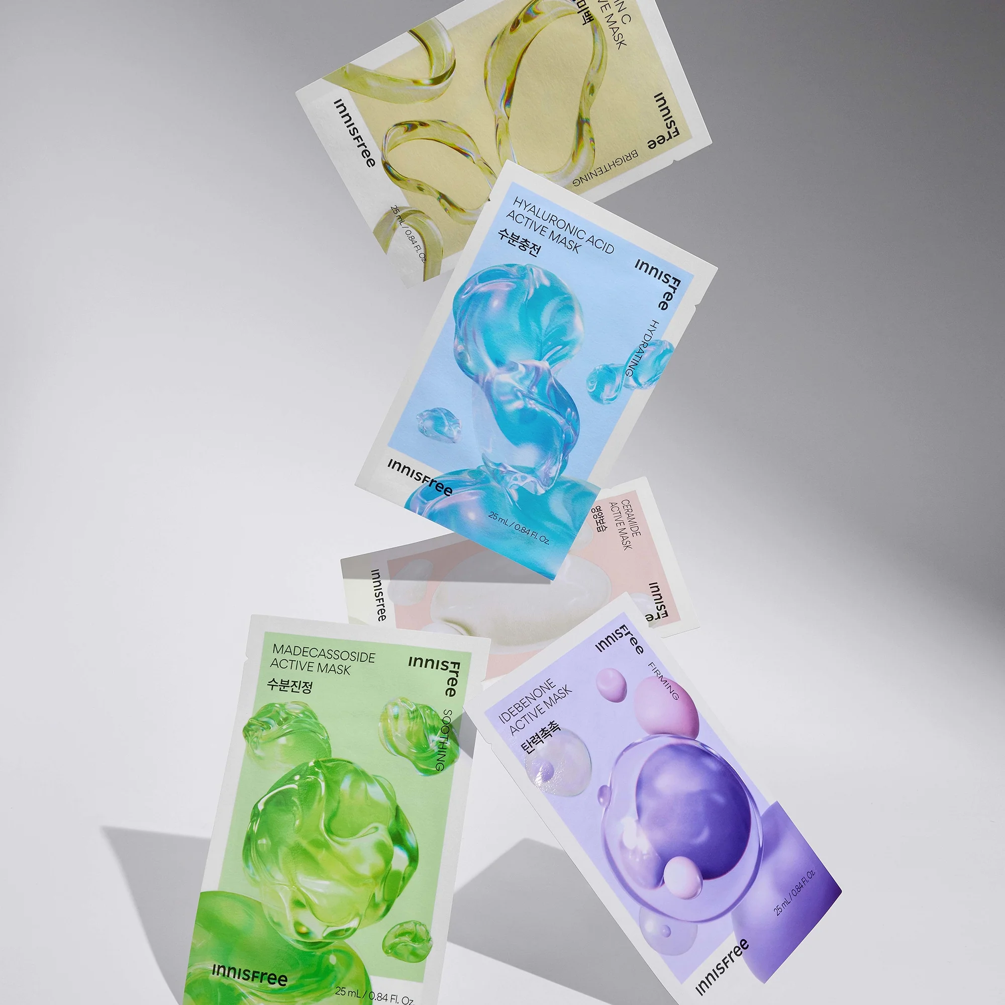 INNISFREE Active Mask 25ml - Madecassoside - Image 2
