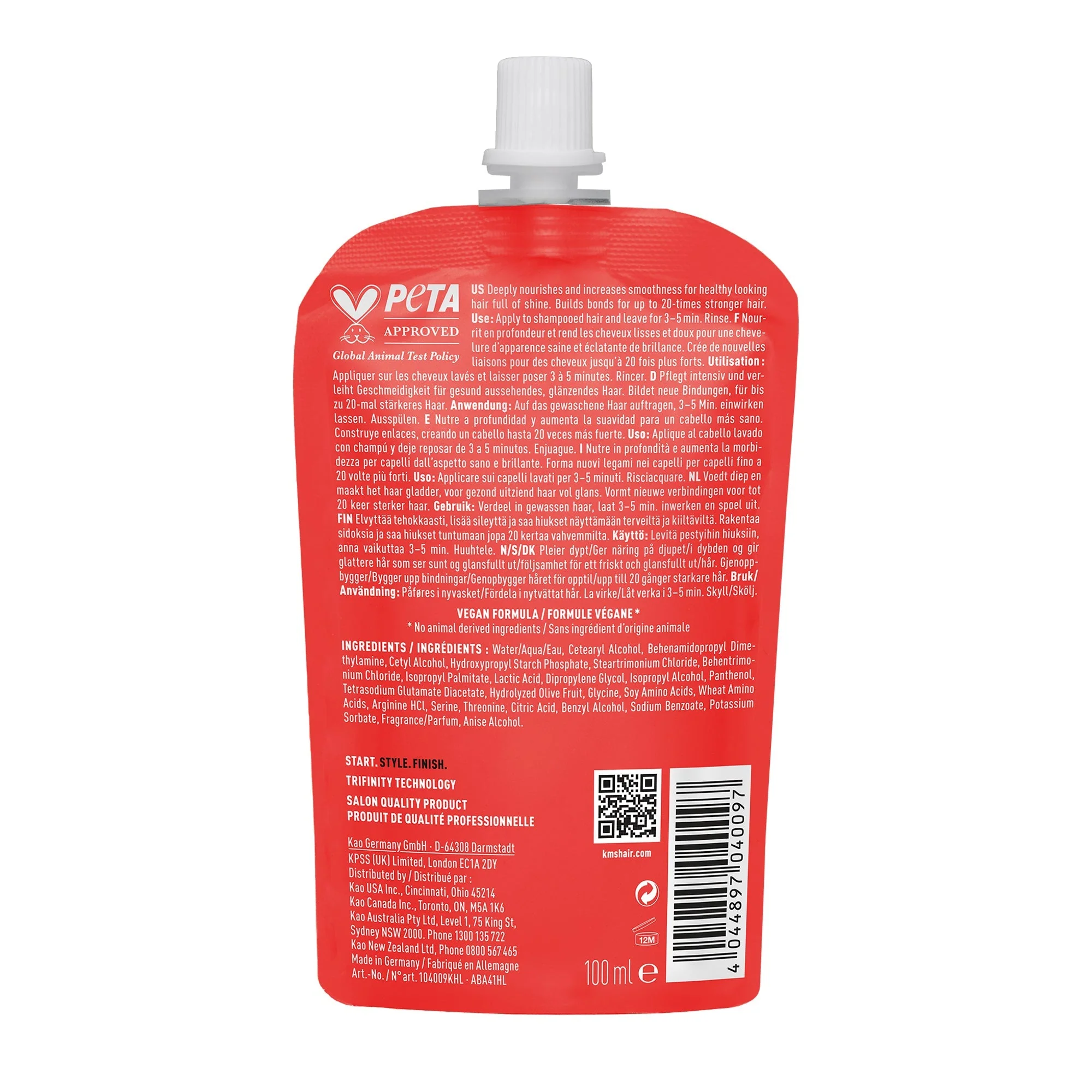 KMS All Smooth Intense Nourishing Treatment 100ml - Image 2